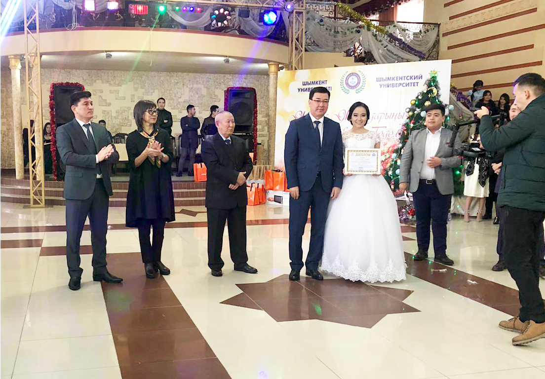 &quot;Жаңа жыл 2019!&quot;