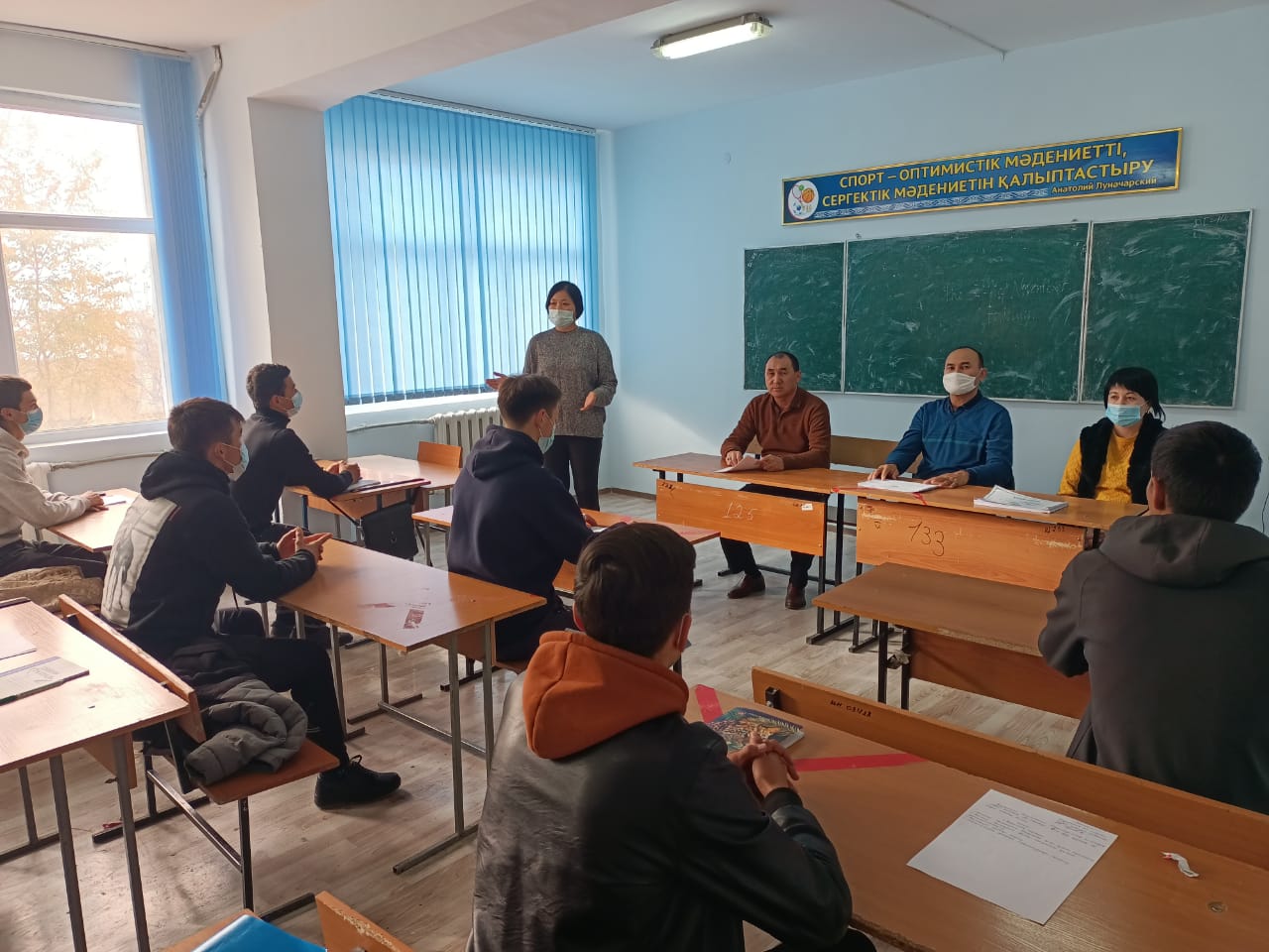 «Дене шынықтыру және спорт» білім беру бағдарламасының 3 курс студенттері педагогикалық(үзіліссіз) практикасының орнықтыру конференциясы