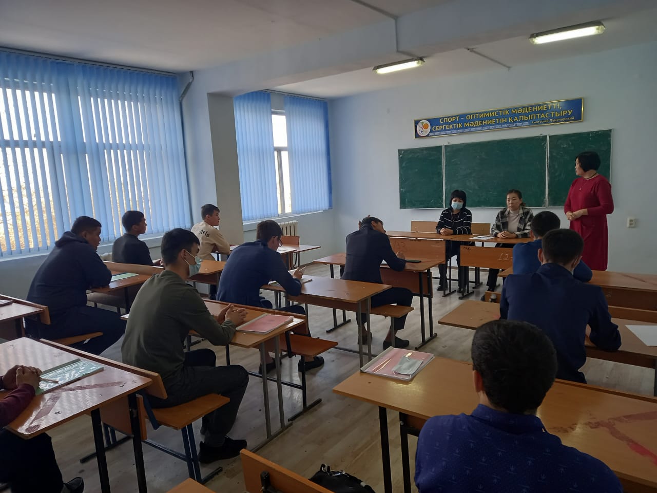 «Дене шынықтыру және спорт» білім беру бағдарламасының 3 курс студенттері педагогикалық(үзіліссіз) практикасының қорытынды конференциясы
