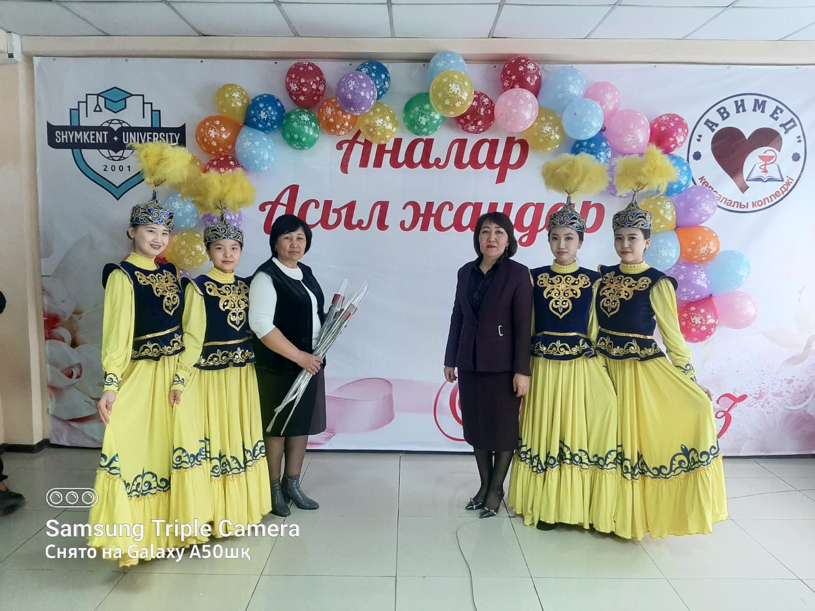 «Ана өмір шуағым – өмірдегі шырағым»