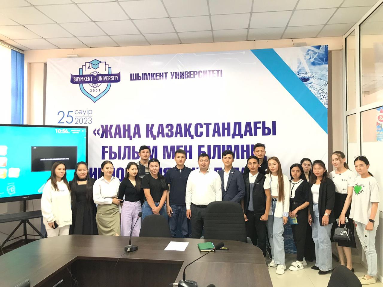 «Дұрыс бағыт – дұрыс жол» атты белсенді жастармен дін жөніндегі сұхбат кеші өткізілді. 