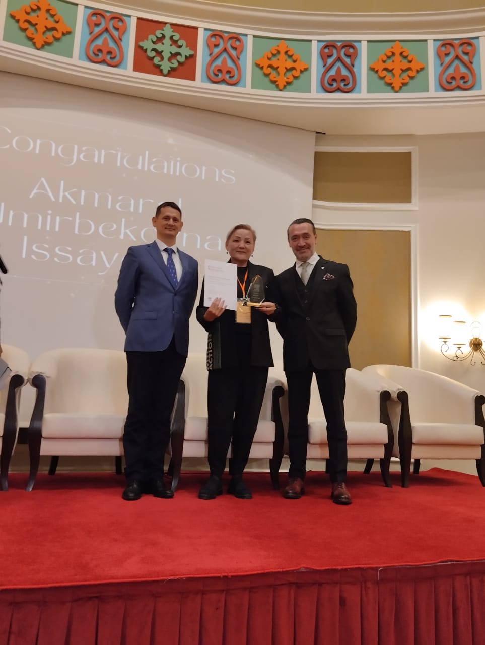 «Scopus Awards Kazakhstan 2023» халықаралық марапаттау рәсімі өтті.